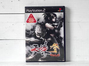 M12600【PS2】天誅 参 TENCHU 3 起動確認OK!! 盤面キズ多いです プレイステーション2 ゆうメール250g