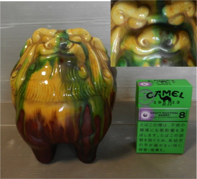 2025年最新】Yahoo!オークション -獅子置物(陶芸)の中古品・新品