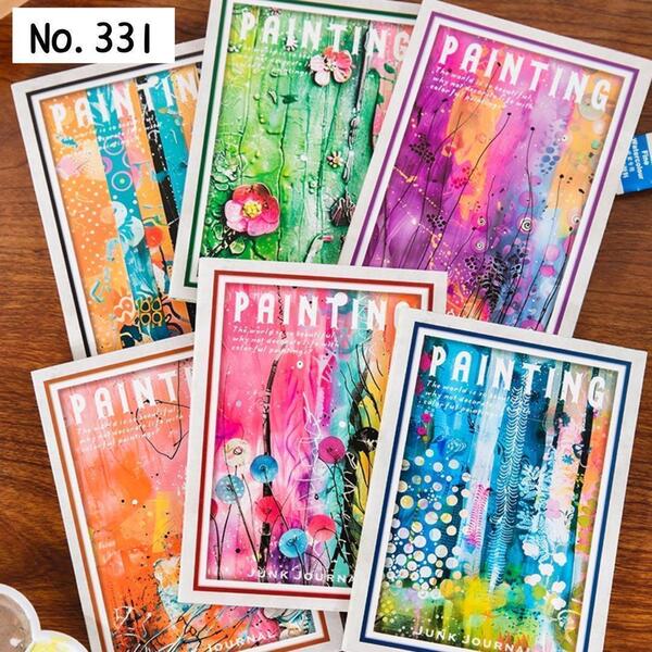 【331】 (ペインティング) コラージュ 素材紙 デザペ まとめ売り 6種 ペイント 絵画風 ジャンクジャーナル 紙もの 紙物 手帳 背景紙 花