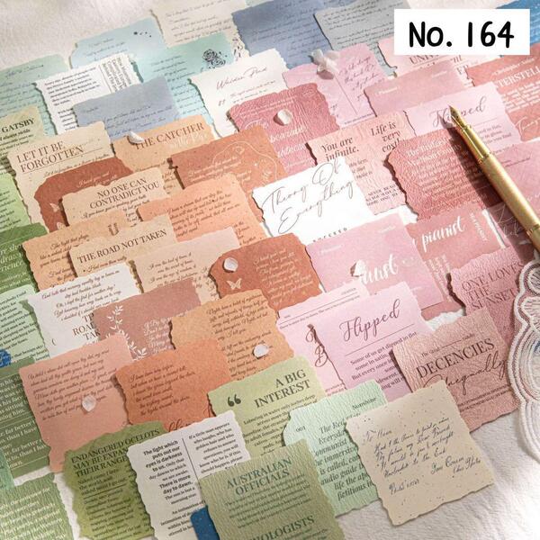【164】(想いのかけら) 英字 英文 素材紙 ジャーナル 紙もの 手帳 4種 ミニメモ ジャンクジャーナル コラージュ素材 ジャーナル デザペ