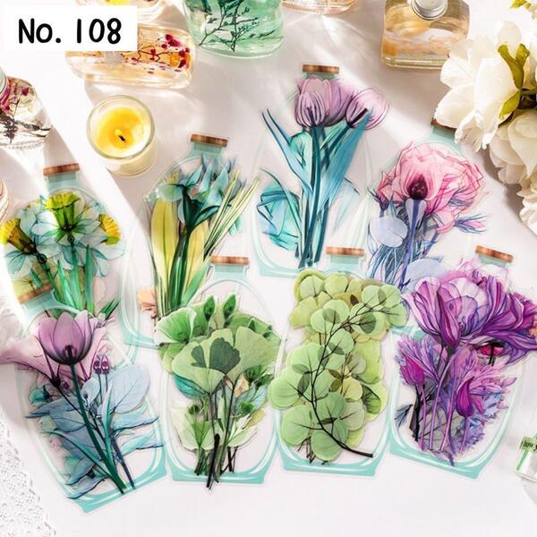 【108】(生命の花) 特大 フレークシール PET コラージュ 素材 8種 フラワー 花瓶 花 大きめ デコ ジャンクジャーナル 葉 植物 緑 手帳
