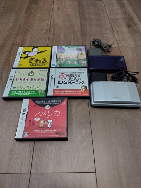 DS Nintendo 任天堂 ソフト ニンテンドー セット 充電器 タッチペン Lite