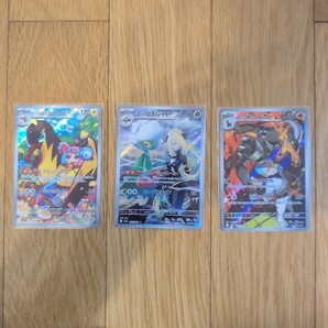 ポケモンカードまとめ売り