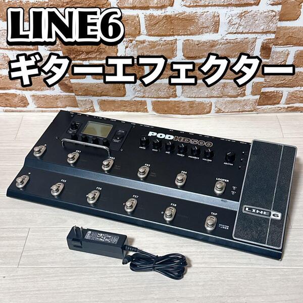 Line 6 POD HD500 ギターエフェクター