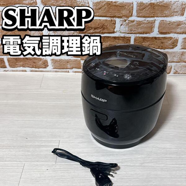 SHARP ヘルシオ KN-HW10E ホットクック 電気調理鍋 無水鍋