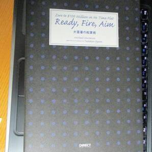 大富豪の起業術 ゼロから一億円を生み出す最速の方法とは マイケル・マスターソン (著) 【注】説明をお読みください