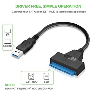 SATA-USB3.0 変換ケーブル アダプター 新品
