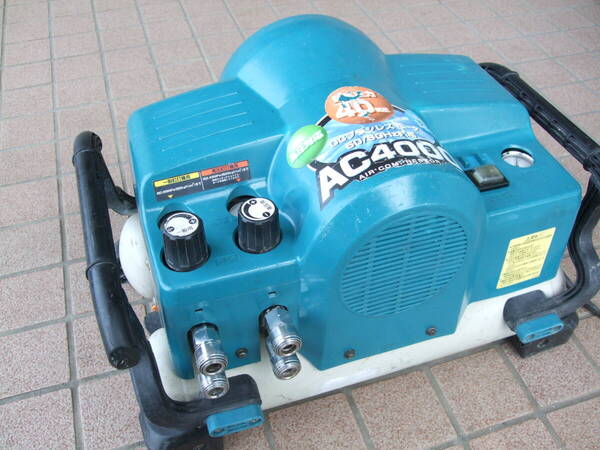 “満タン早い” マキタ makita エアーコンプレッサー AC4000 稼動品 S/N505318(№1183)