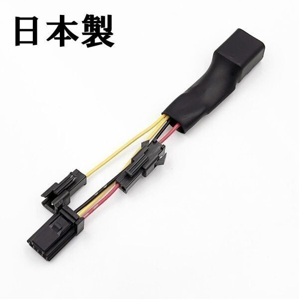高級素材使用ブランド 2025年最新】Yahoo!オークション -ジムニー jb64(電装品)の中古 パーツ