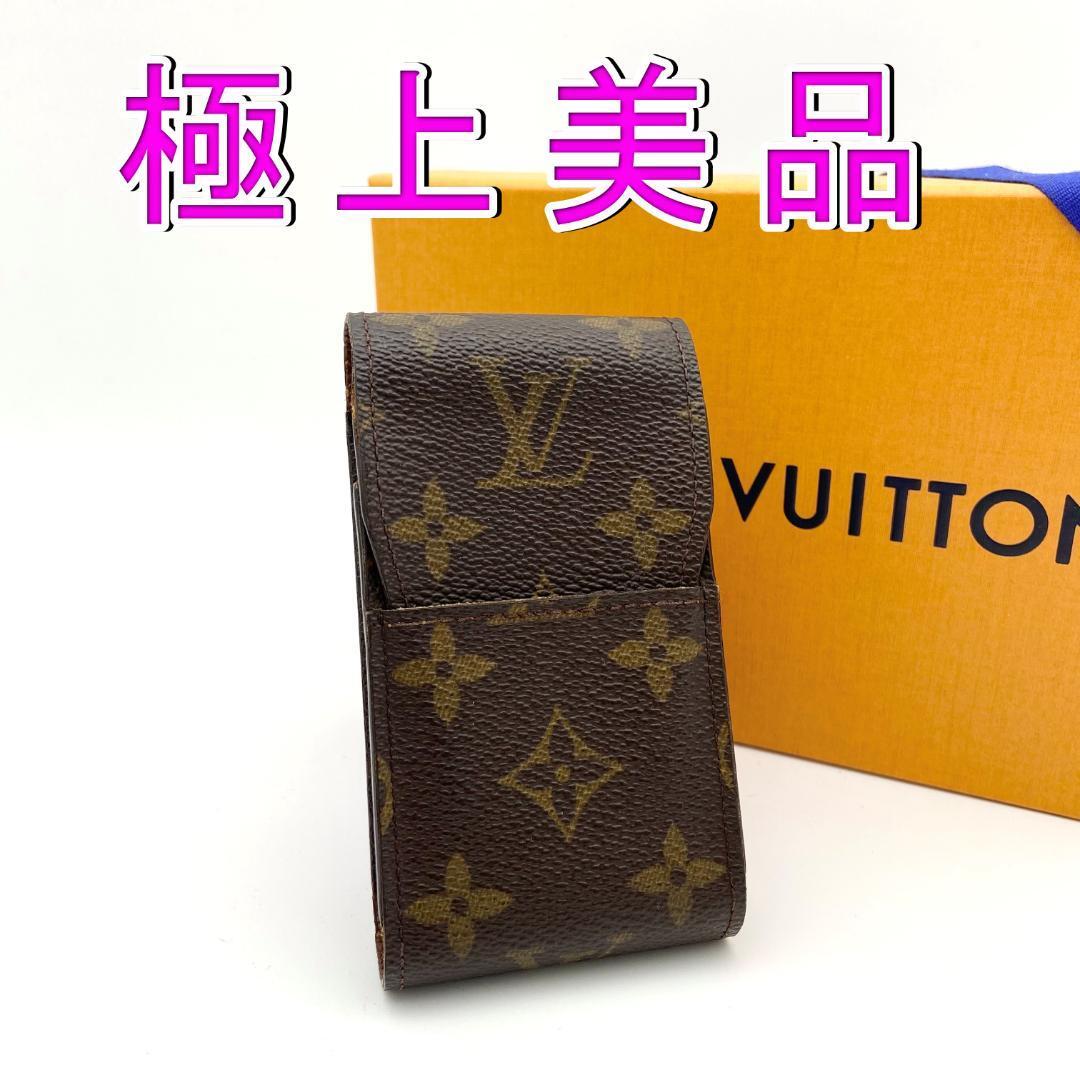 2025年最新】Yahoo!オークション -ルイヴィトン タバコケースの