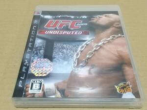 UFC2009 UNDISPUTED PS3専用ソフト