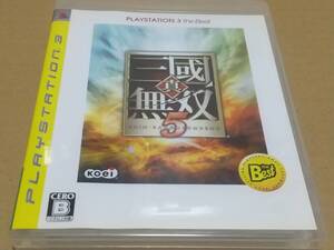 真・三國無双 5 PLAYSTATION 3 the Best プレイステーション3用ソフト