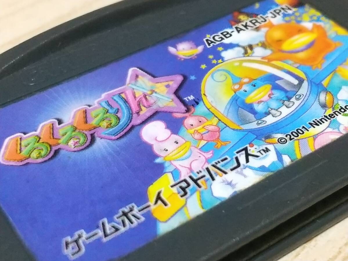 少年サンデーコミックス/田村信「できんボーイ全4巻初版セット」