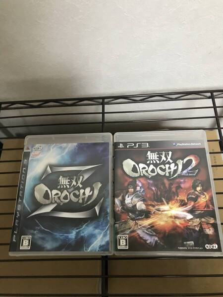 ps3 無双オロチ2 無双オロチz セット 送料無料 まとめ OROCHI