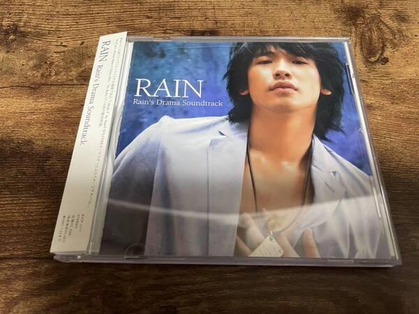 Rain CD「Rain's Drama Soundtrack」韓国K-POP●