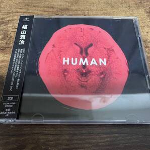 福山雅治CD「HUMAN」(家族になろうよ収録)2枚組●
