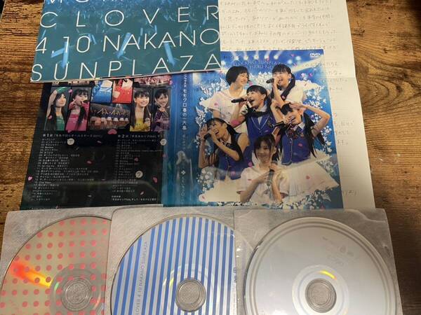 ももいろクローバーDVD「4.10中野サンプラザ大会」ももクロ3枚組●