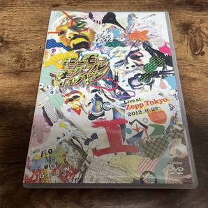 モーモールルギャバンDVD「Live at Zepp Tokyo 2012.6.22 : エンペラー」●