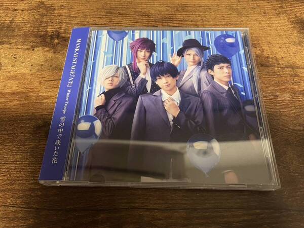 CD「MANKAI STAGE『A3!』Winter Troupe 冬組 雪の中で咲いた花」●