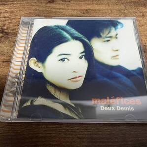 マレフィスCD「2・1/2 DEUXX DEMISドゥー・ドゥミ」MALEFICES●