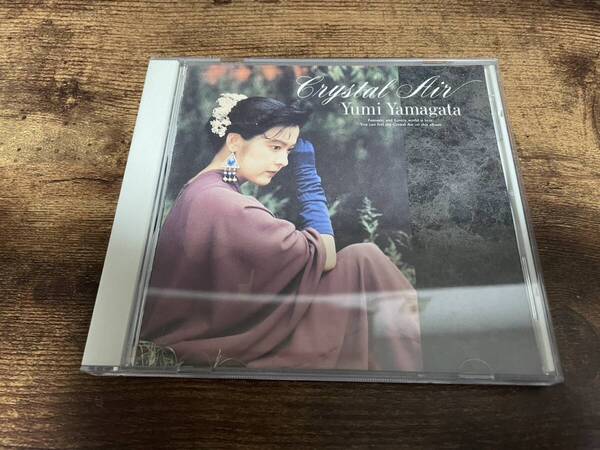 山形由美CD「クリスタル・エアーCRYSTAL AIR」フルート奏者●
