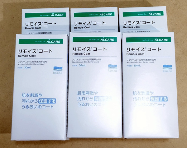 ALCARE アルケア リモイスコート 30mL 6本セット ノンアルコール性保護膜形成剤 ストマー用品