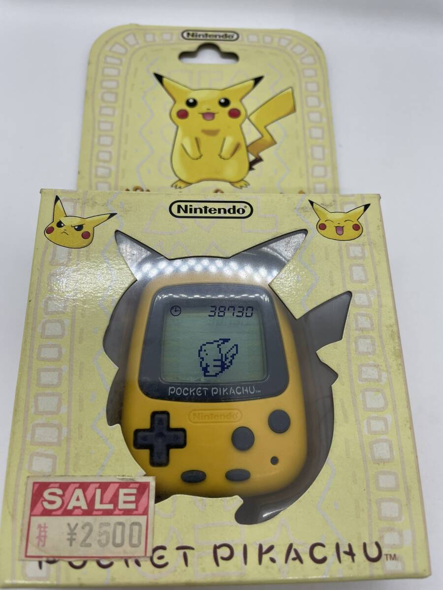 Yahoo!オークション -「新品 ポケットピカチュウ」の落札相場