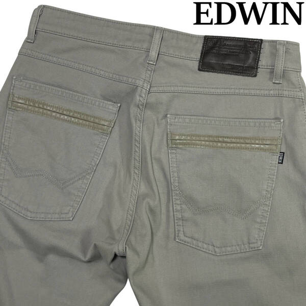 EDWIN エドウィン S403S W30 (約78cm W31相当) INTERNATIONAL BASIC カラー デニム パンツ ベージュ ジーンズ メンズ