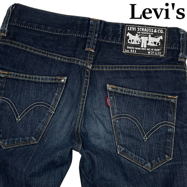 Levis リーバイス EU511-0059 SLIM W29 (約78cm) 廃版 511 ブラックパッケージ スリム ストレッチ デニム パンツ メンズ ジーンズ