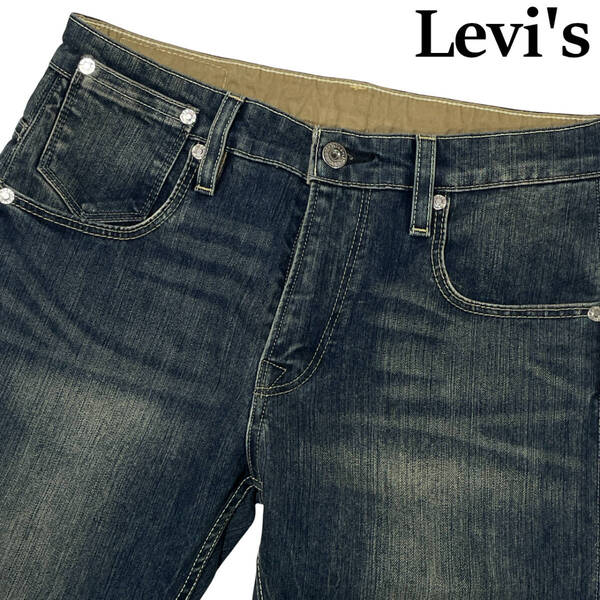 Levis リーバイス 513 COOL W30 (約80cm W31相当) 95913-0007 メンズ クール ジーンズ デニムパンツ