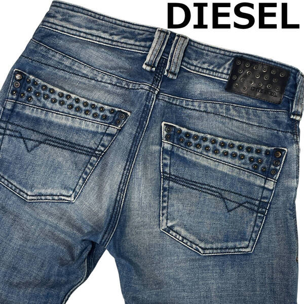 DIESEL ディーゼル TIMMEN 008AT W28 (約76cm W30相当) スタッズ イタリア製 デニムパンツ ジーンズ メンズ