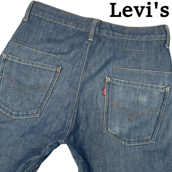 Levis リーバイス エンジニアード 00001-08 W30 (約77cm) 廃版 初期 Engineered Jeans 立体裁断 デニムパンツ メンズ ジーンズ 00s