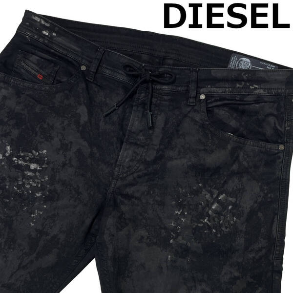 DIESEL ディーゼル 樹脂加工 THOMMER CB-NE W36 (約96cm W38相当) 大きいサイズ イタリア製 デニムパンツ ジョグ ジーンズ 迷彩