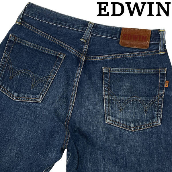 EDWIN エドウィン 505XX W31 (約76cm) 廃版 5053 ビンテージ 赤耳 メンズ デニムパンツ ジーンズ 505