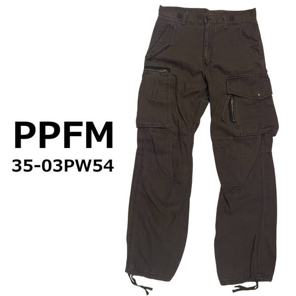 PPFM ピーピーエフエム カーゴパンツ サイズS (約79cm W31相当) ジップポケット フラップポケット ドローコード ワークパンツ メンズ