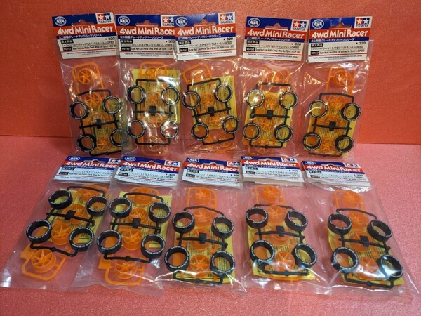 y3 タミヤ/ミニ四駆 限定販売商品 スーパーハードローハイトタイヤ&スパイラルホイール J-CUP2022 10PACセット