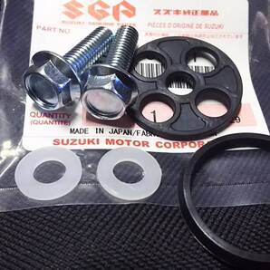 ■送料込み■ GT380 GT750 GT550 ガソリンコック レバーガスケット スズキ GS550D