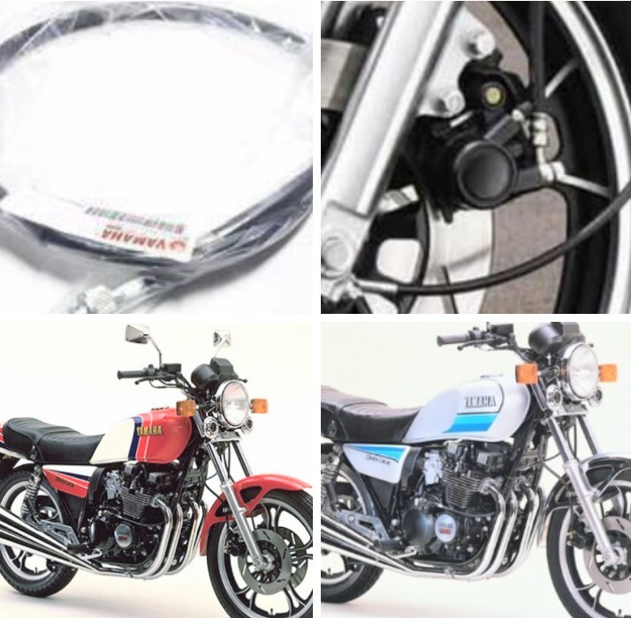 ヤマハ発動機 XJ400D メーターカバーカラー 在庫有 即納 ヤマハ