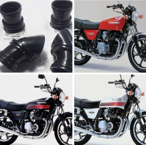 ◆送料込み◆Z400FX Z400J Z550FX Z500FX エアクリーナー ゴム インレットパイプ キャブ カワサキ フィルター