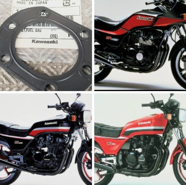 ■送料込み■GPZ400F GPZ400F2 Z400GP Z550GP 燃料センサー ガスケット カワサキ純正部品 ガソリンタンク