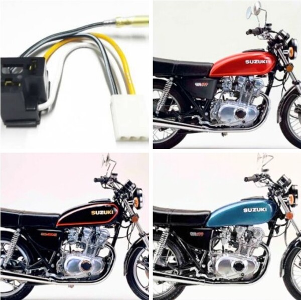 ■送料込み■GS400 GS400E GS425 GS400L ヘッドライト H4カプラー ハーネス SUZUKI