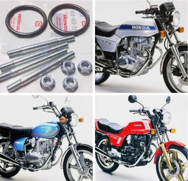 ■送料込み■CB250T CB400T CB250N CB400N CB400D CB450N CM250 CM400 マフラーガスケット スタットボルト セット フランジ ボルト HONDA