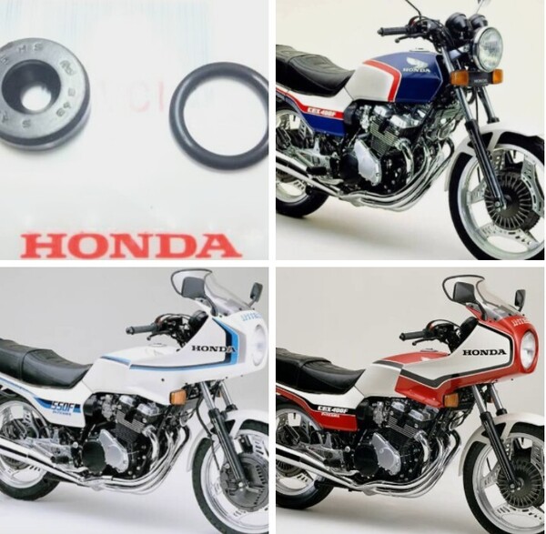 ■送料込み■CBX400F CBX550F タコメーター オイルシール HONDA純正 エンジン シリンダーヘッド インテグラ