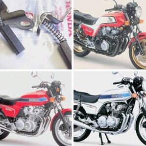 ■送料込み■CB750F CB900F CB1100F ダイナモ ブラシ HONDA エンジン ジェネレーター