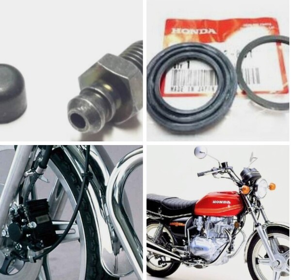 ■送料込み■CB400T CB250T キャリパーピストン オイルシール ブーツ エアー抜きボルト HONDA ブレーキ ホーク2 ワンポット用