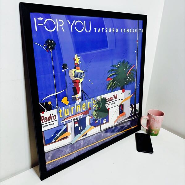 【50cm×50cmポスター】山下達郎「FOR YOU」(新品)