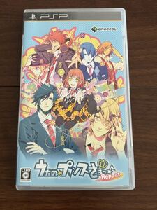 1スタ ゲームタイトル 未確認ジャンク PSP うたの プリンスさまっ 2」REPEAT