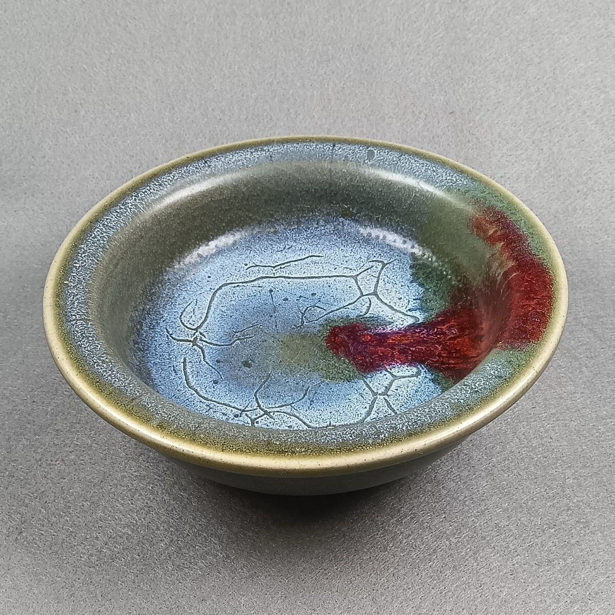 鈞窯 澱青釉紫斑 双龍耳壺 – Jun ware jar | 陶磁オンライン