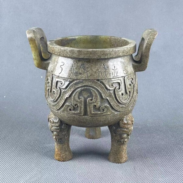 中国骨董 本物和田玉 高古 漢代草葉龍紋 手刻銘文 三足鼎炉 香炉 美品