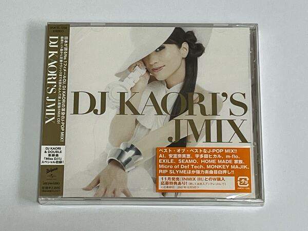 DJ KAORI'S JMIX CD 新品未開封